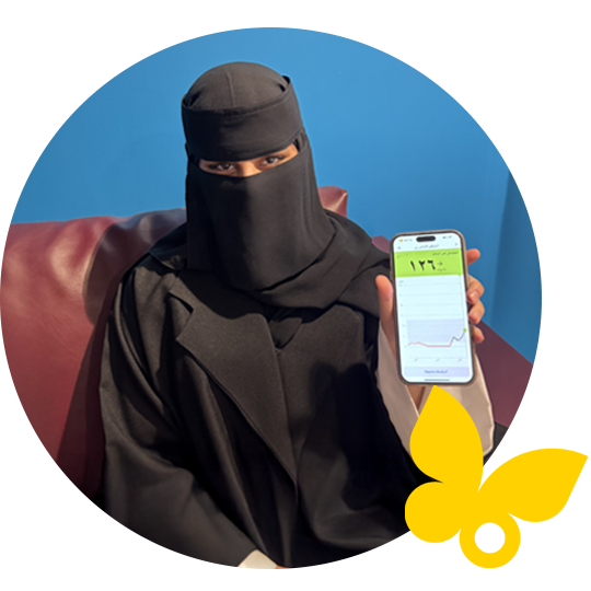 Woman holding up mobile phone
