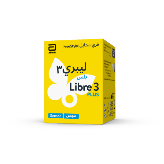 Click to go to Watsons