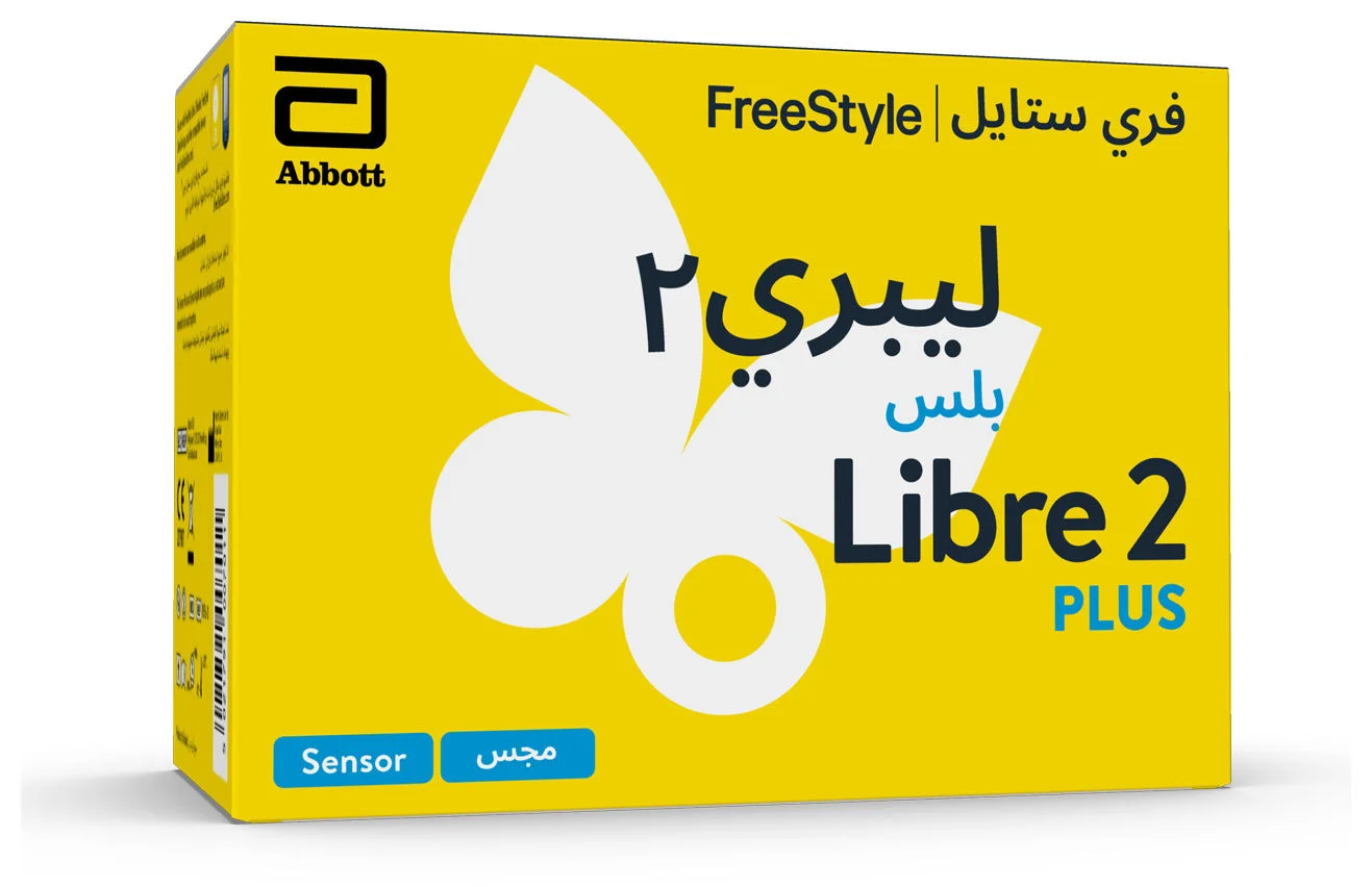 Click to go to Watsons