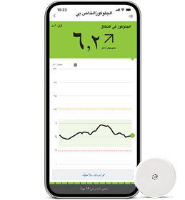 A phone screen showing a person’s glucose trend with a FreeStyle Libre sensor next to it.