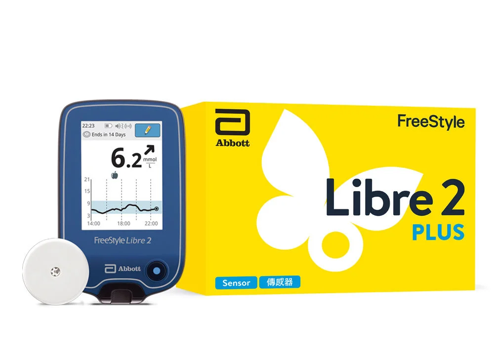 FreeStyle Libre 2 and packaging