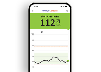 FreeStyleリブレLinkは血糖変動がわかるスマートフォンアプリです。手軽にデータ管理や連携が可能で、患者さんの糖尿病自己管理をサポートします。