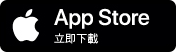 使用 App Store 立即下載 FreeStyle LibreLinkup
