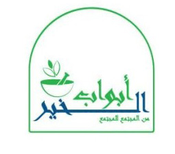 Abwab Al Keir Pharmacy