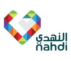 Al Nahdi Pharmacy
