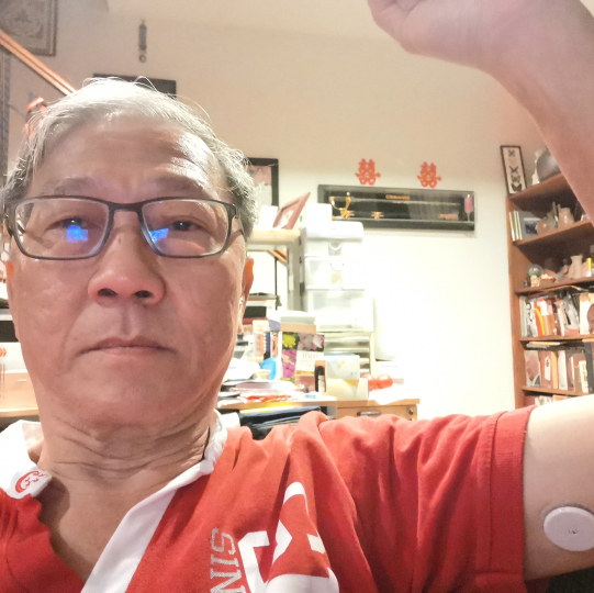 Yu Tong Tee