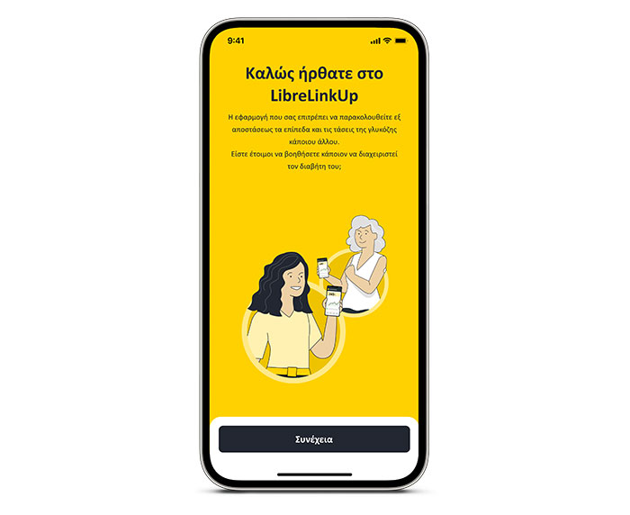 LibreLinkUp